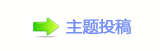 ⥙傟兿楟❔﹖鍞몋字顛兿